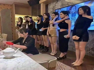 黑河夜总会招聘